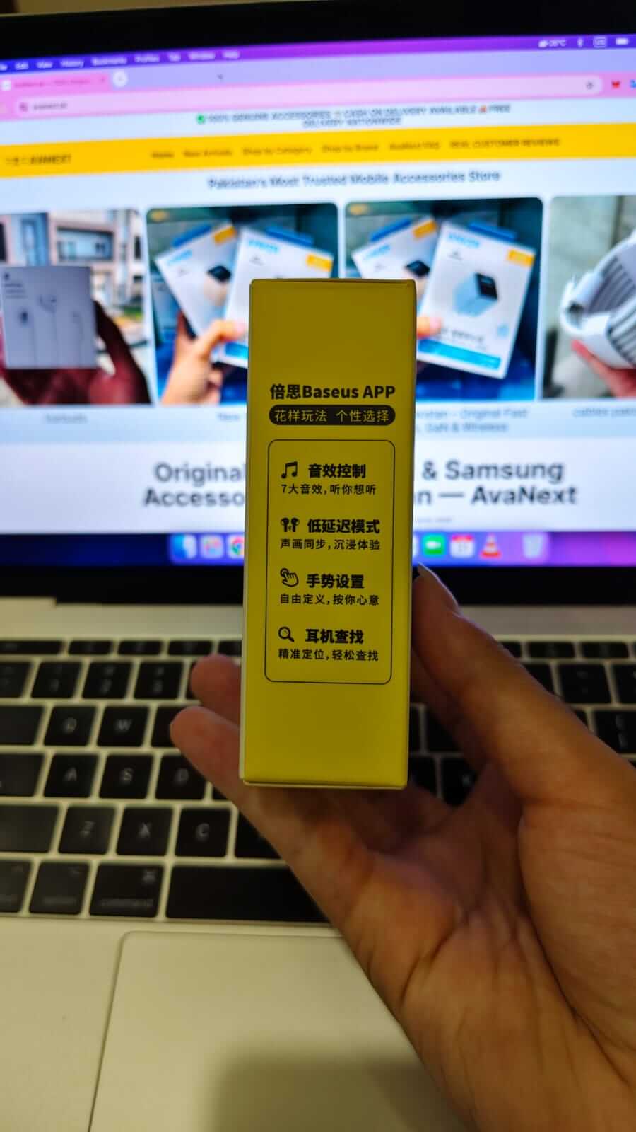 Baseus Bass BS1 NC earbuds packaging — feature panel
