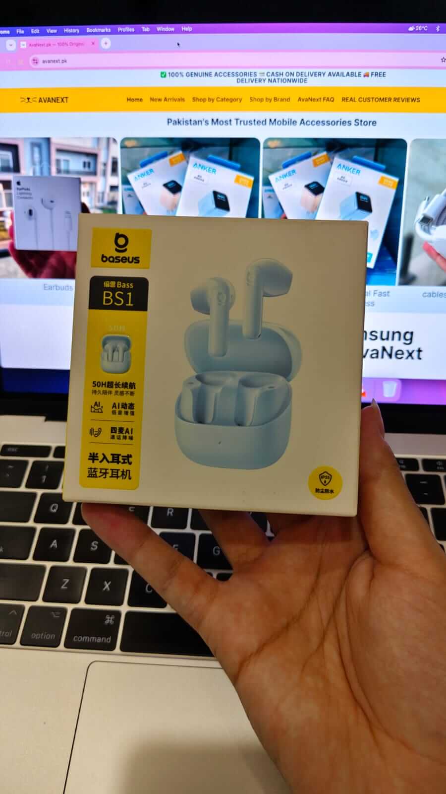 Baseus Bass BS1 NC earbuds retail box — front view