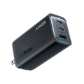 Anker 737 GaNPrime 120W Charger - A2148