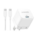 Anker Cube 20W Charger with Type-C to Type-C Cable White - B2149