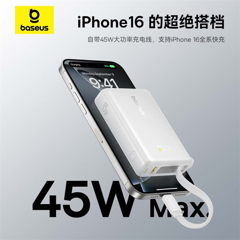 Baseus EnerCore P1 10000mAh power bank charging ports, SKU P10081900212-00