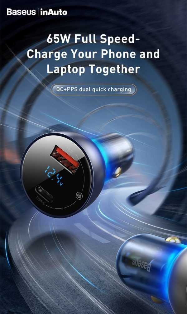 Baseus Particular Digital Display QC+PPS Dual Quick Charger Car Charger 65W product image 2