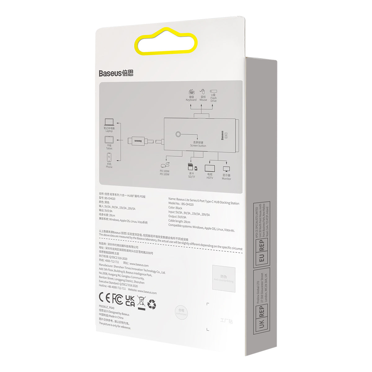 Baseus WKQX050101 black 6-port USB-C hub - view 6