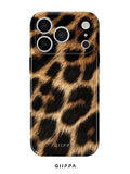 GHIPPA Yellow Base With Black & Brown Leopard Print Design Phone Case for iPhone 16 Pro, 16 Pro Max, 17 Pro and 17 Pro Max in Pakistan