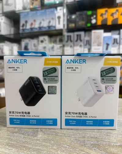 Anker Zolo 70W 4-Port GaN charger