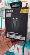 Anker Prime Thunderbolt 5 120Gbps 240W cable