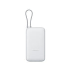 Xiaomi 20000mAh power bank with built-in cable 22.5W Pakistan
