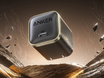 Anker x Black Myth Wukong 45W GaN charger